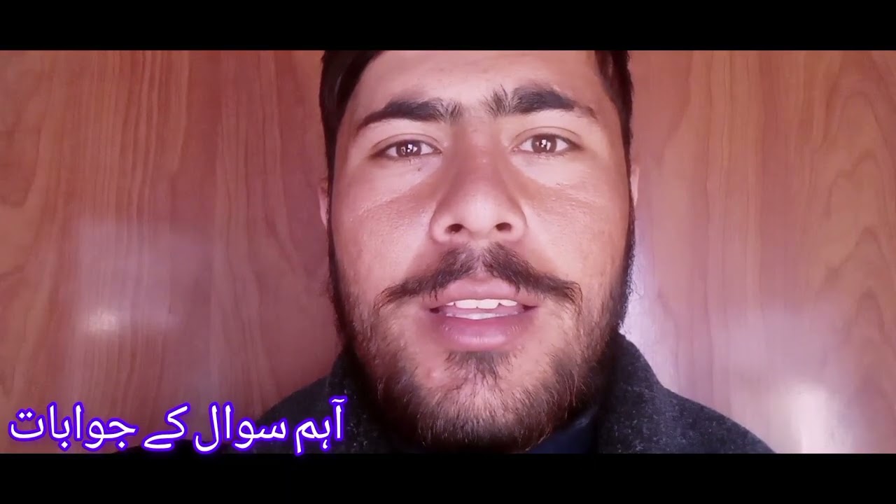 آہم سوال کے جوابات اس video میں ہے.  #viralvideo #foryou #fypp #tardanaga