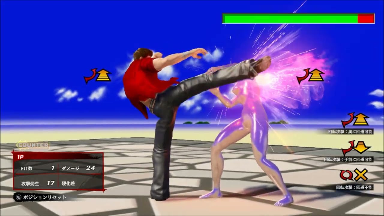 VF5es/us/Revo ws 「Neo MUDA.TV」ブラッド 対デュラル専用コンボ解説