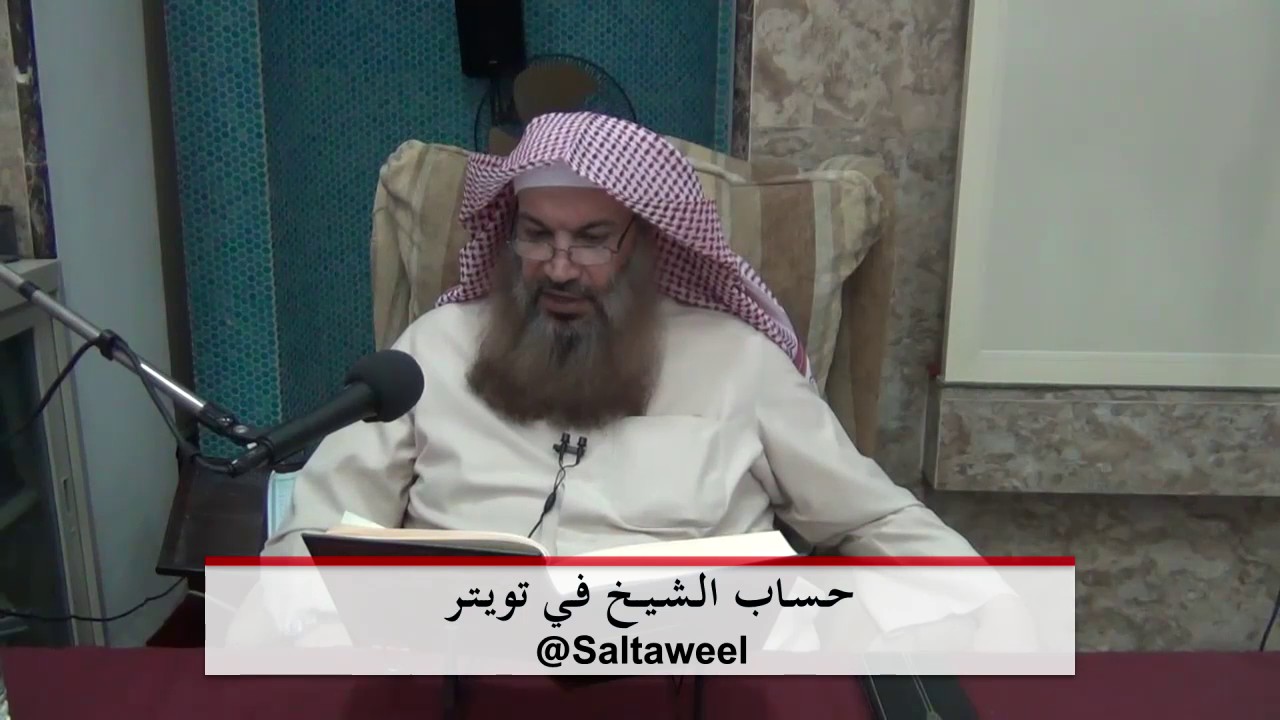 متى استقبل عين الكعبة ومتى استقبل جهة الكعبة في الصلاة؟ - للشيخ سالم الطويل
