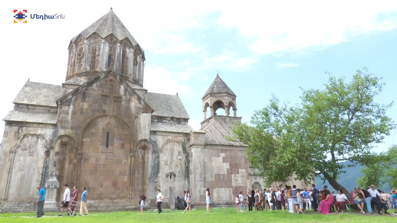 Գանձասար 777 ГАНДЗАСАР 777 Gandzasar 777