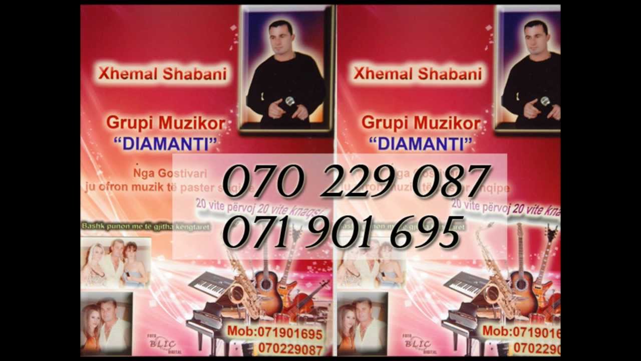 Xhemal Shabani me Motrat Resmien dhe Sadbere Zeqiri (8)
