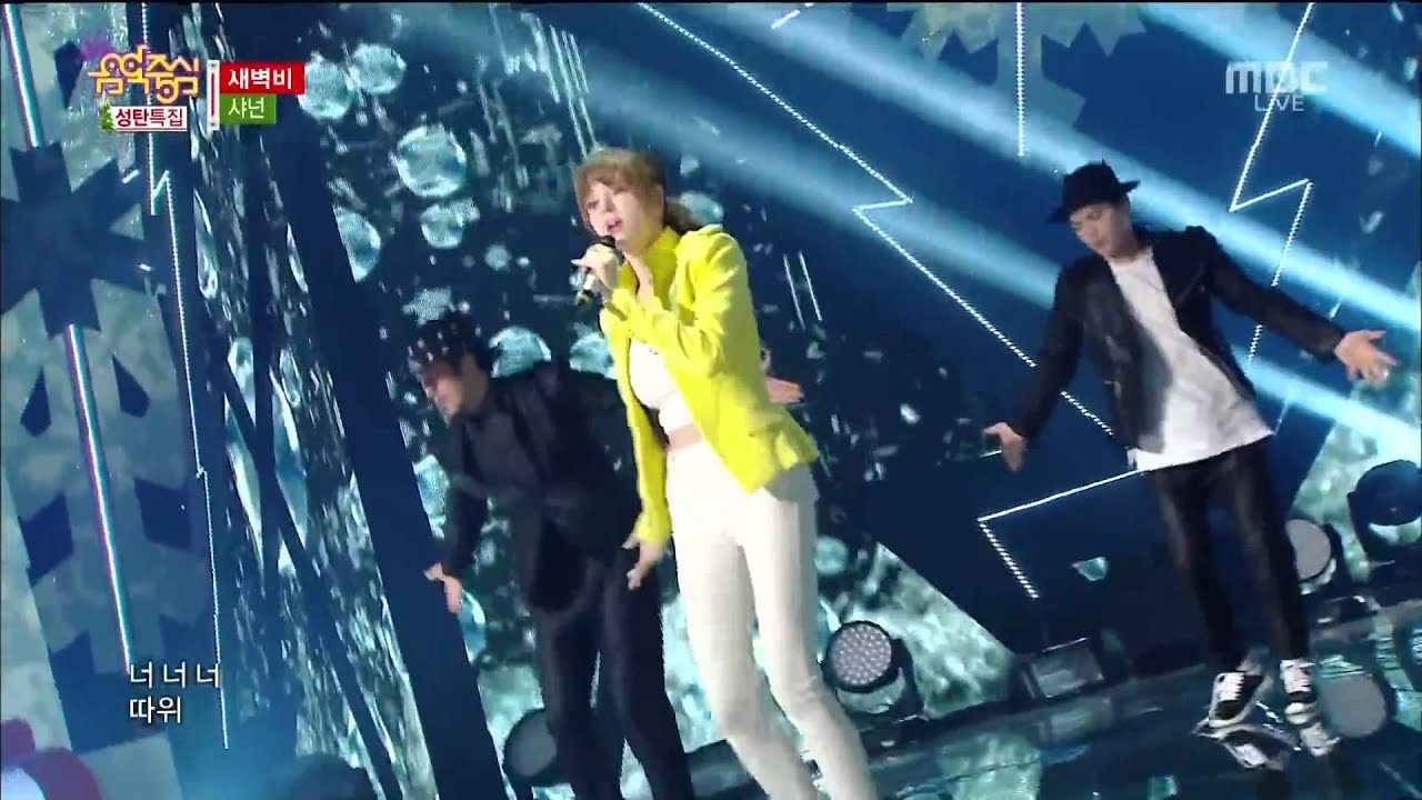 [20141220] Shannon (샤넌) _ Daybreak Rain (새벽비) [Show! Music Core][Live][HD]