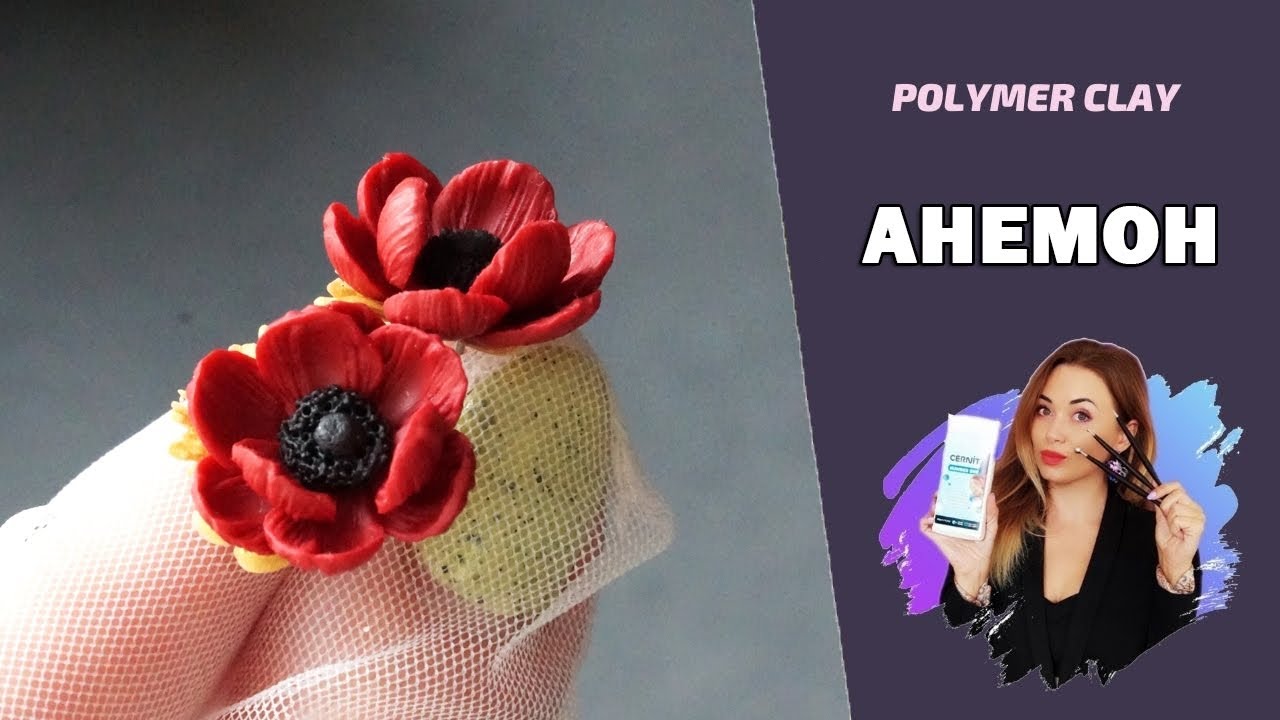 Новогодние серьги 