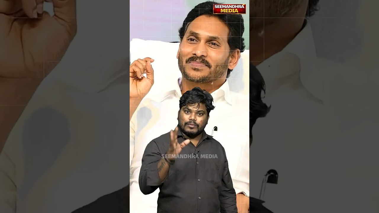 కుల రాజకీయం బట్టబయలు | Varma Comments on YS Jagan | #SeemandhraMedia