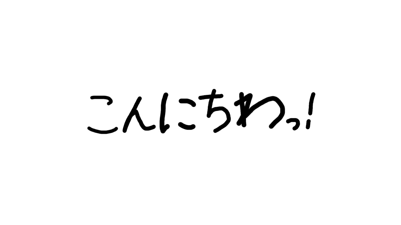 【交換・配布可能】初心者のブレインロットを盗む作業雑談配信！
