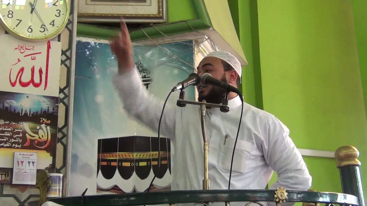 دعاء الملائكة للإنسان سلسلة (القواعد الأخروية ) خطبة للشيخ سيد عبد الظاهر