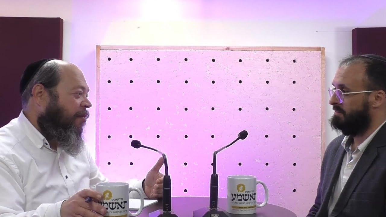 תאשמע - פודקאסט | חיים קליגר עם איש יחסי הציבור נחמיה רוזנפלד