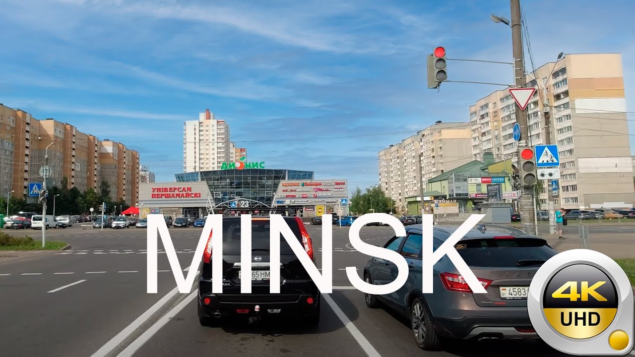 Минск 4K  -  Уручье   / улицы Гинтовта,  Острошицкая,   Стариновская,   Никифорова