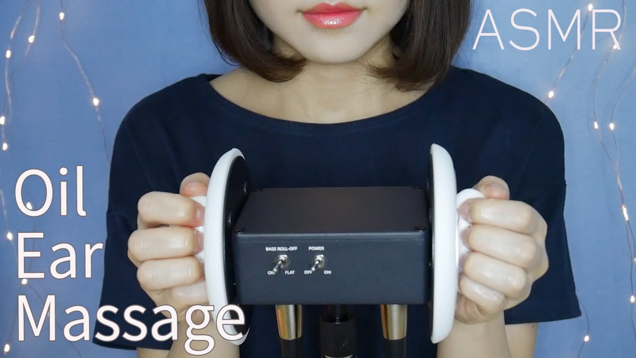ASMR Strong Ear Oil Massage Ушная раковина и за ухом No Talking