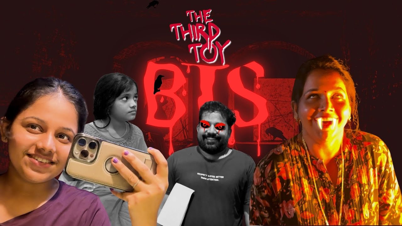 പ്രേത ഷോർട്ട് ഫിലിം ഷൂട്ട് ചെയ്ത് വീട്ടിൽ ഇപ്പോൾ പ്രേതം ഉണ്ട് | THE THIRD TOY BTS