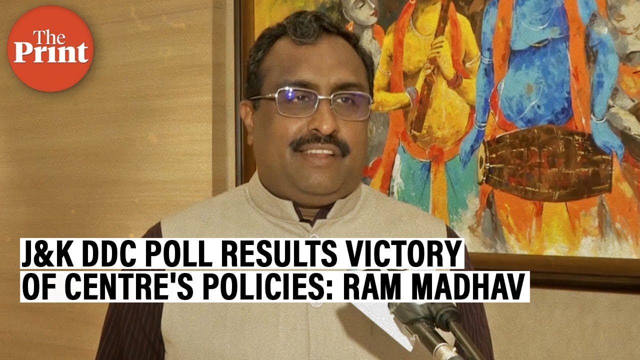 J&K DDC election results victory of Centre's policies, says Ram Madhav