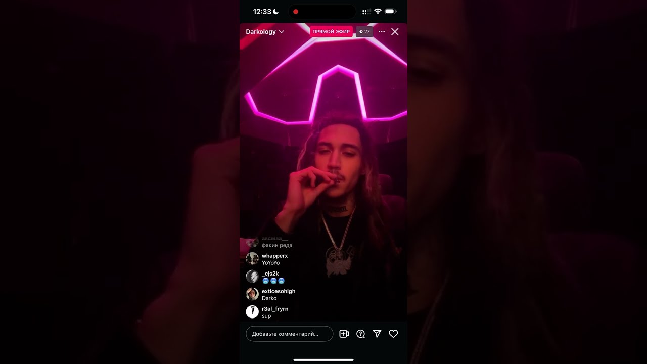 REDDA playing UNRELEASED on IG Live 09.23.24