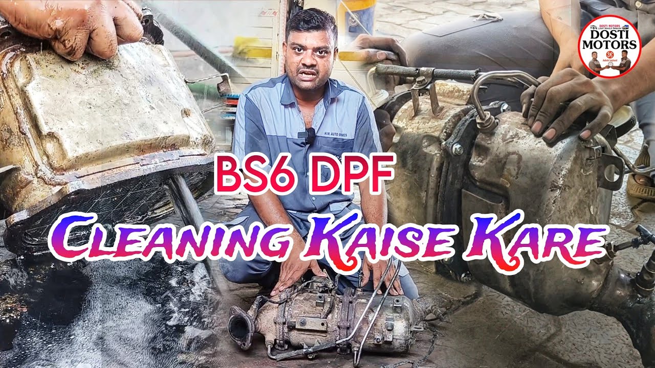 DPF Cleaning Kaise Kare 🤔 || Leyland Dost Ka Dpf Cleaning Process