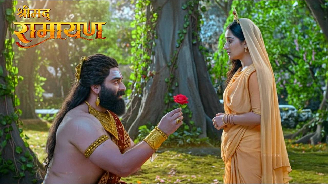 रावण ने माता सीता को दिया विवाह प्रस्ताव ! || Shrimad Ramayan || Full Episode ||