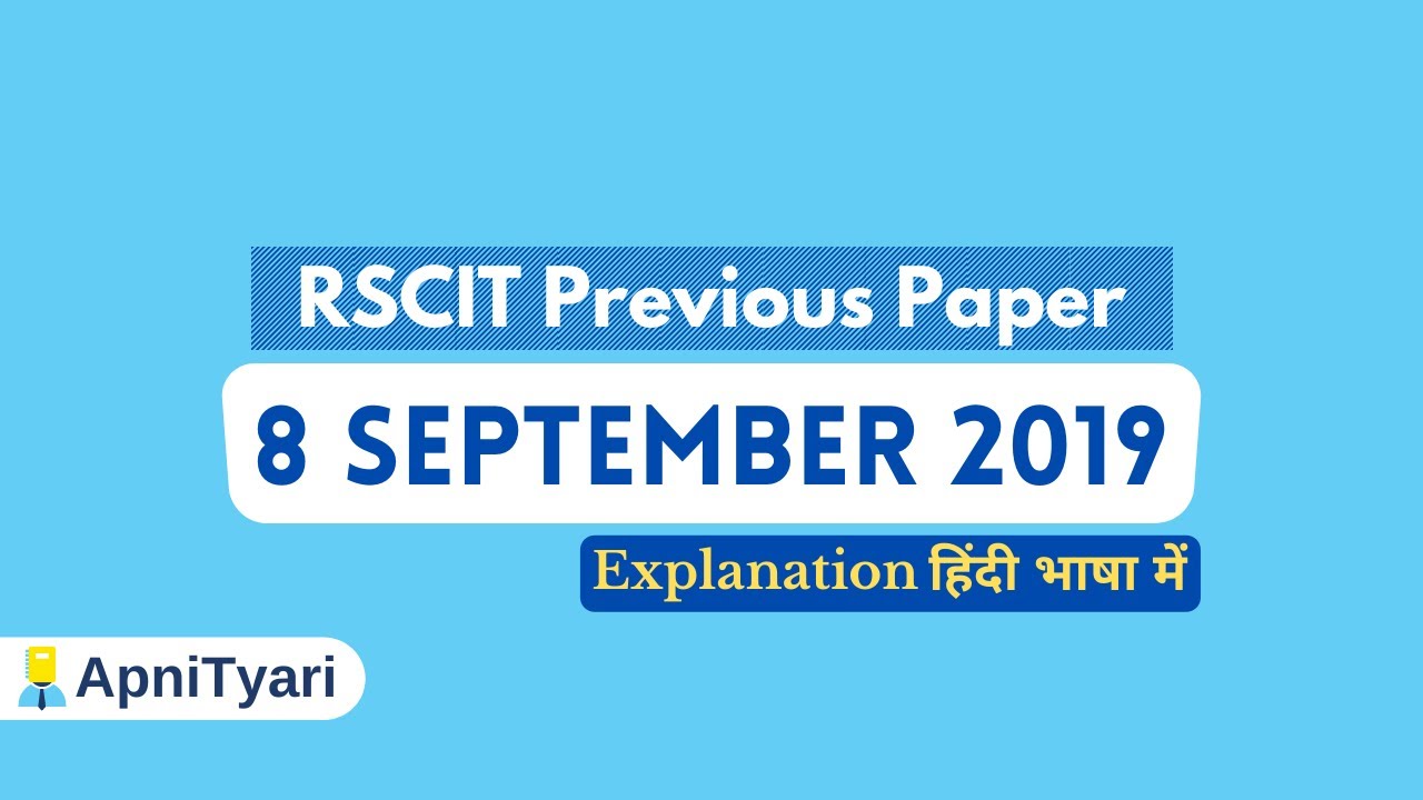 RSCIT Previous Paper Most Question | 8 September 2019 RSCIT Exam Paper
