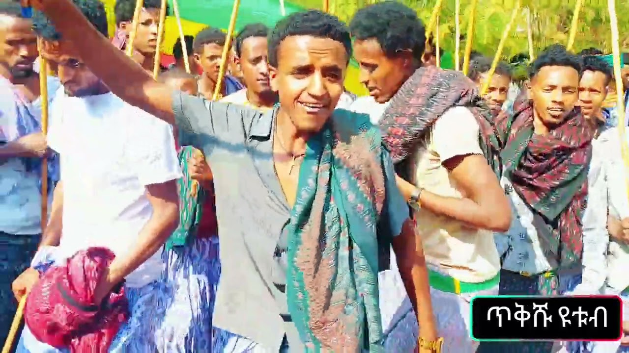 ጥምቀት በራያ   ሲከበር እዲህ  ያምርበታን