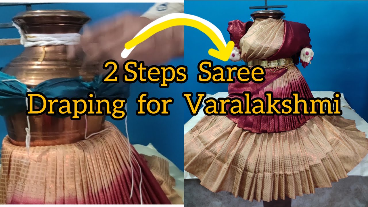 2steps Easy Varamahalakshmi Vratham Saree Draping|| Quick and Easy Varalakshmi Saree Draping