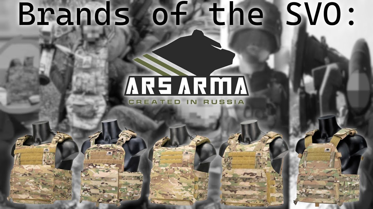 Brands of the SVO: Ars Arma