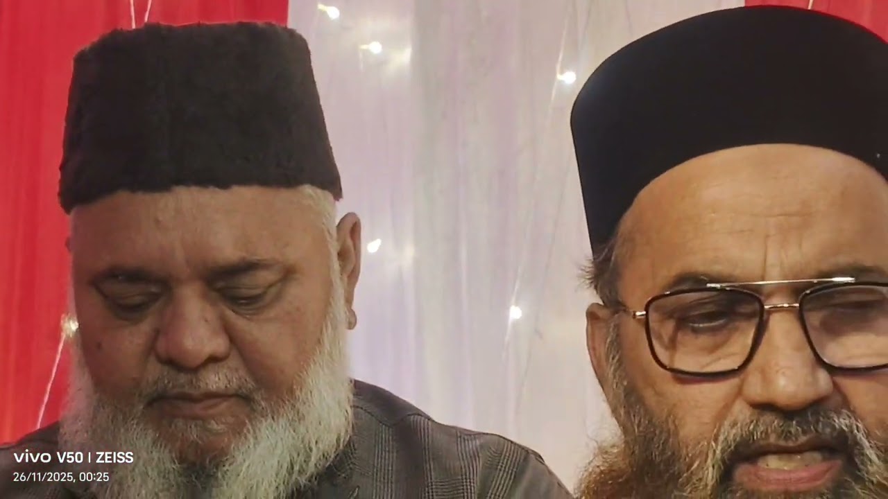 Kesarpur ka Jalsa salam mustafa jane rehmat pe lakho salam Naved raza  Mufti sahab  Kesarpur 