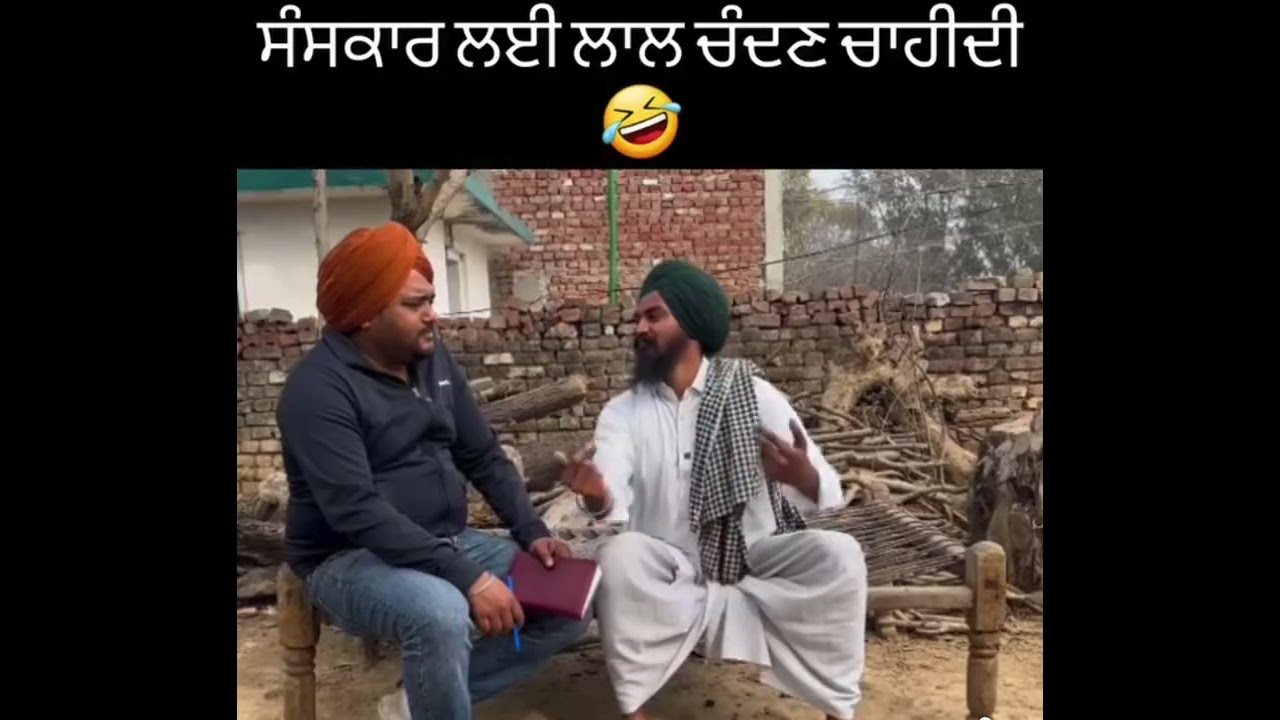 😳😳tu v mar jna😳😳😒😒 #funny #comedymovies #comedyvidoes #entertainment #comedymove #comedyforever 🤣😂🤣😂