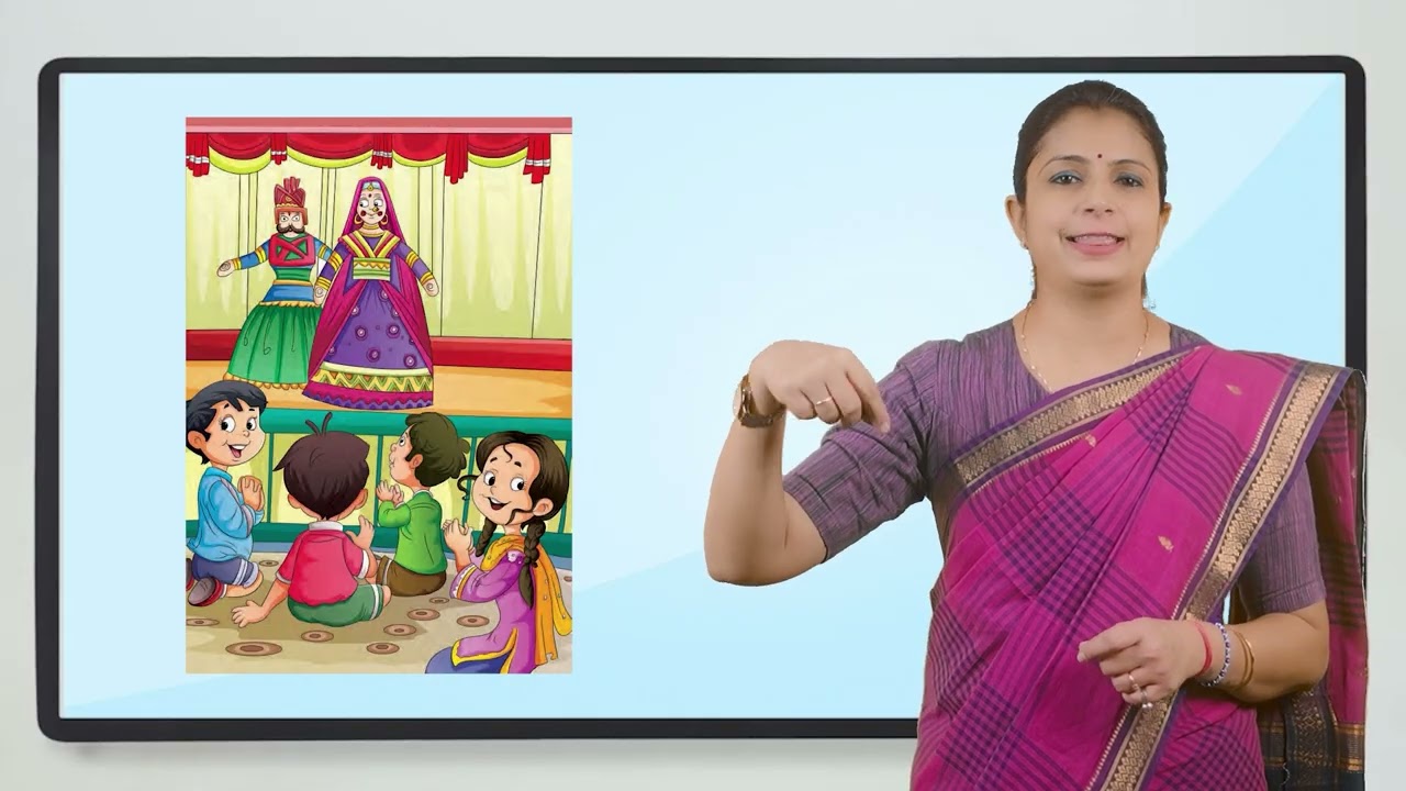 Class 2. English: Lesson 2. We are all Indians