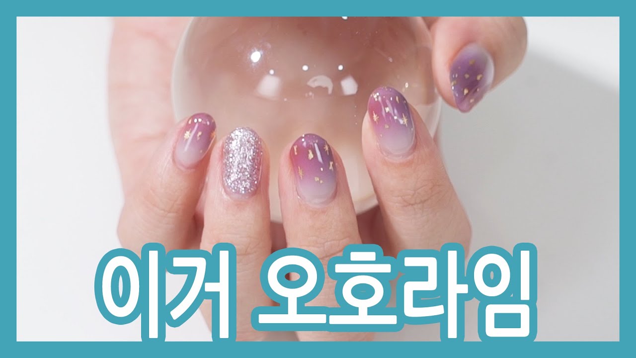 오호라 붙이고 샵에서 받았다고 우겨보잣 ｜다이아미 2차딜 광고
