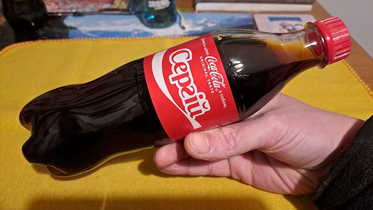 Coca-Cola. Кока-кола. (Украина/Молдова). Дегустационный обзор. | WebbWatch.