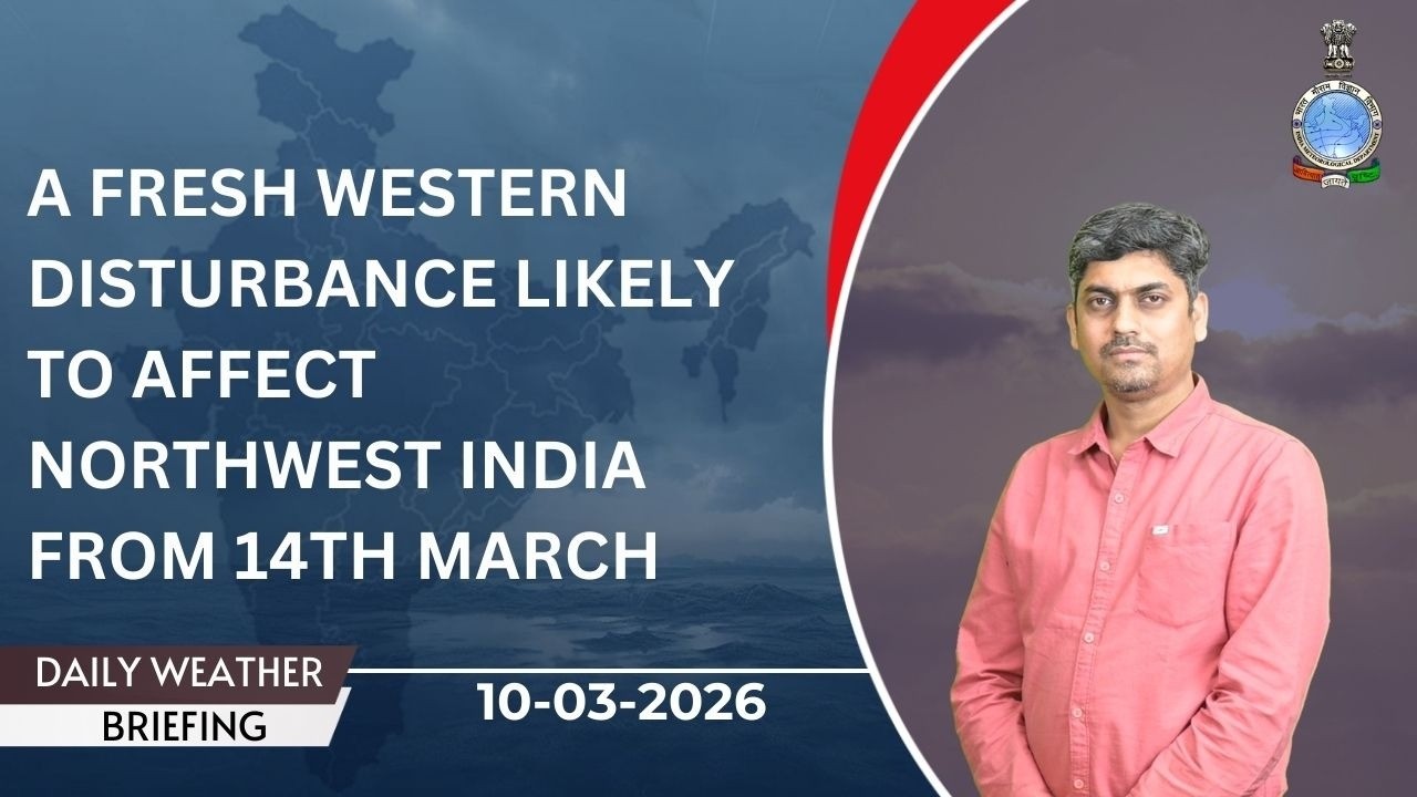 A fresh western disturbance likely to affect Northwest India from 14th March