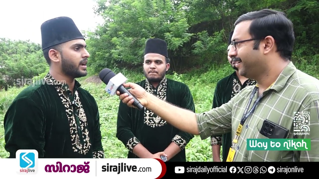 ഖവാലിയിലും സംഘഗാനത്തിലും ഒരു കണ്ണൂർ ജൈത്രയാത്ര | SSF KERALA SAHITYOTSAV '25