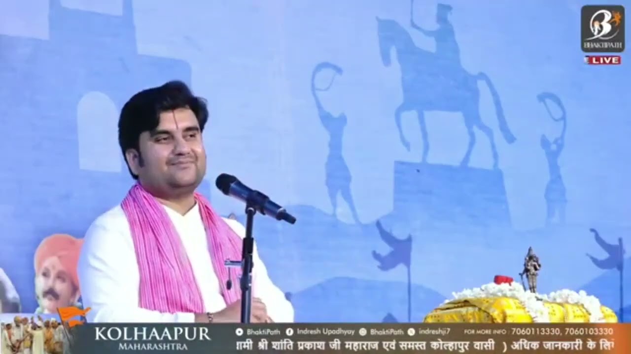 Dar Lage aur Hansi Ave ajab jamana aaya re #katha#kathavichar 