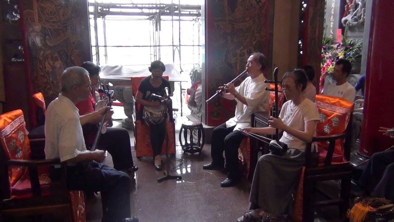 南管曲～奏明君～中瀛南樂社陳金鳯唱