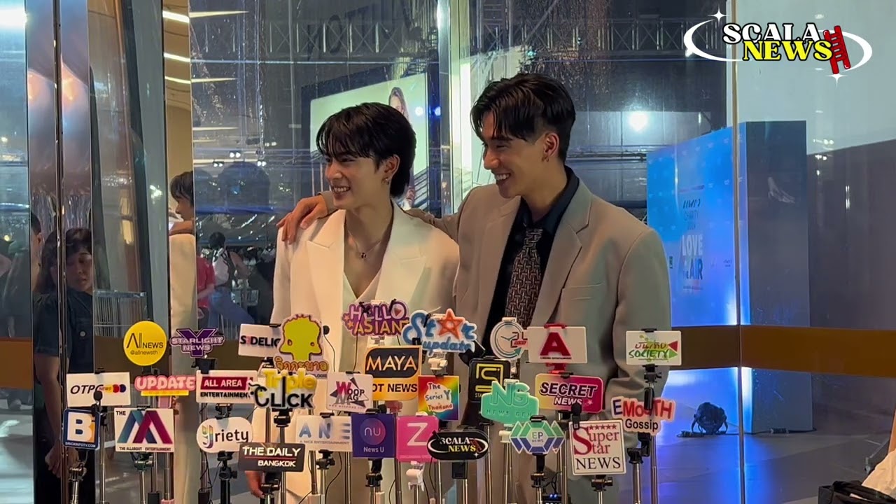 #เพิร์ธแซนต้า ร่วมให้สัมภาษณ์ในงาน Praew Charity 2024 