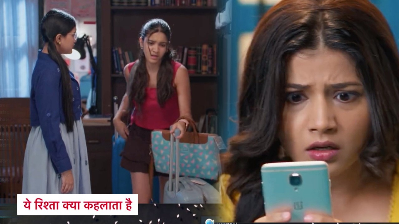 Yeh Rishta Kya Kehlata Hai Today Эпизод НОВОЕ ПРОМО 7 марта 2026 г.,