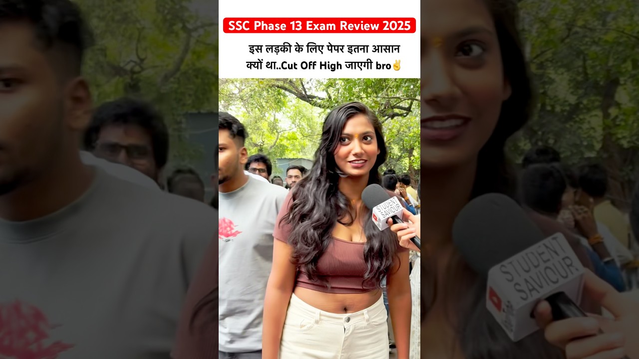 SSC selection post phase 13 review 2025🔥 #sscphase13 #ssccgl #ssc #ytshorts #viralshorts