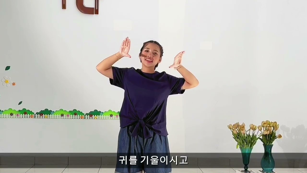 (시편 55:1-2) 2-130. 귀를 기울이소서