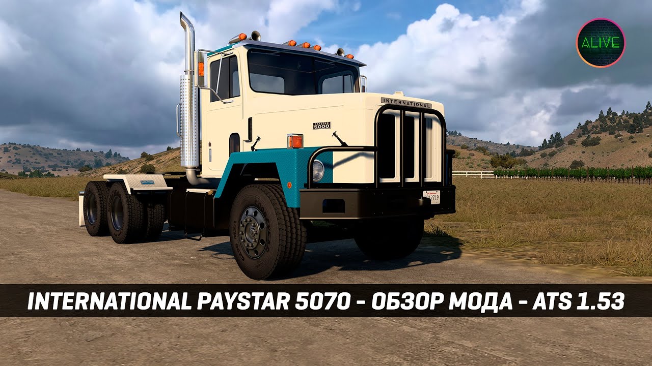 INTERNATIONAL PAYSTAR 5070 (Smarty) - ОБЗОР МОДА #ATS 1.53