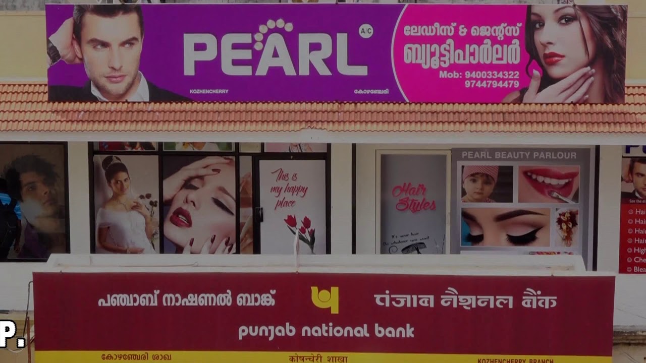 Pearl  Beauty parlour kozhencherry