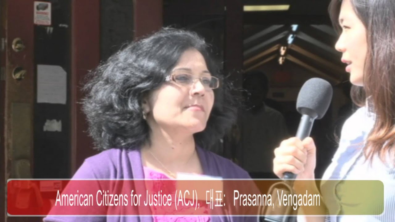 American Citizen for Justice (ACJ)
