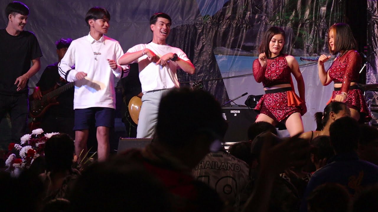 เก็บทรงไม่อยู่ - ยกค่าย DM ได้หมดถ้าสดชื่น งานกาชาดจังหวัดพังงา 3.4.2564 | แอบเที่ยวกัน