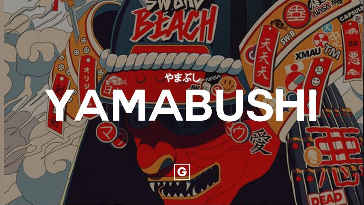 GRILLABEATS - 