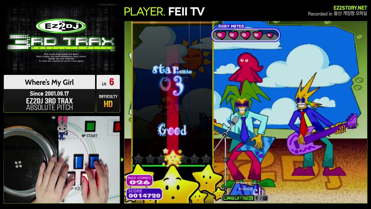 [EZ2DJ 3rd : AP] Ruby (6) Where’s My Girl [HD][Puzzle]
