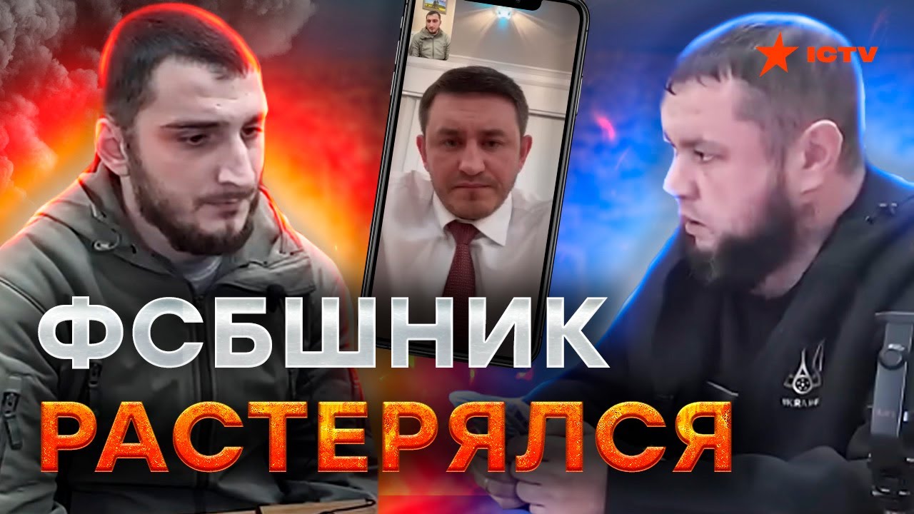 Журналист РАЗНЕС ФСБШНИКА В ЭФИРЕ 🔥 Кто БОМБИЛ ДОНБАСС 8 лет