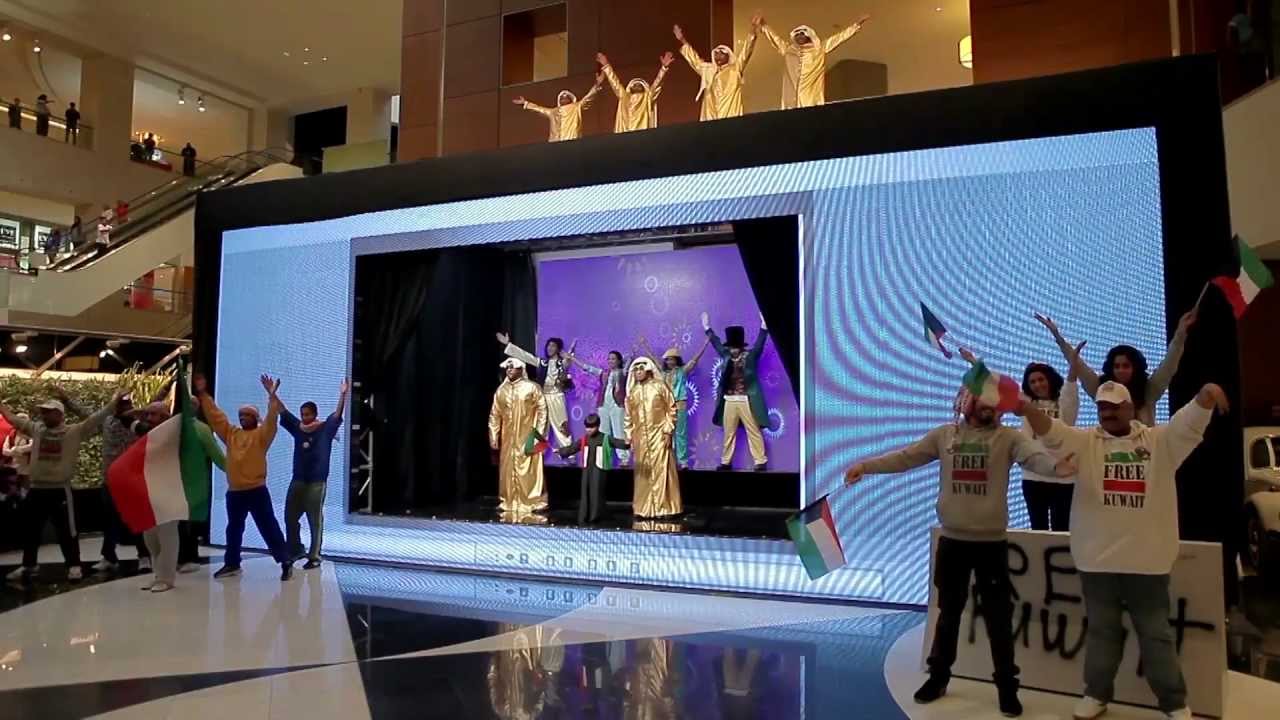 عمل زين الوطني - في مول ٣٦٠ - 2013