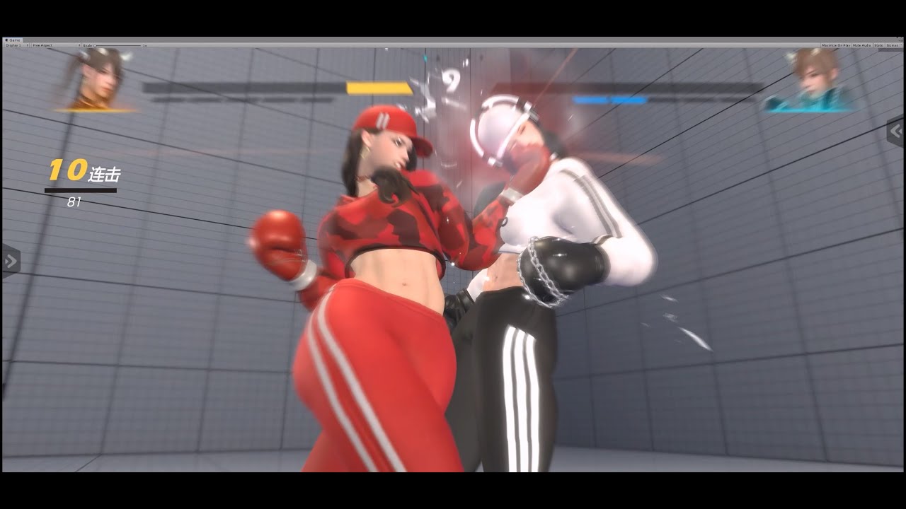 Fight game animation recording
