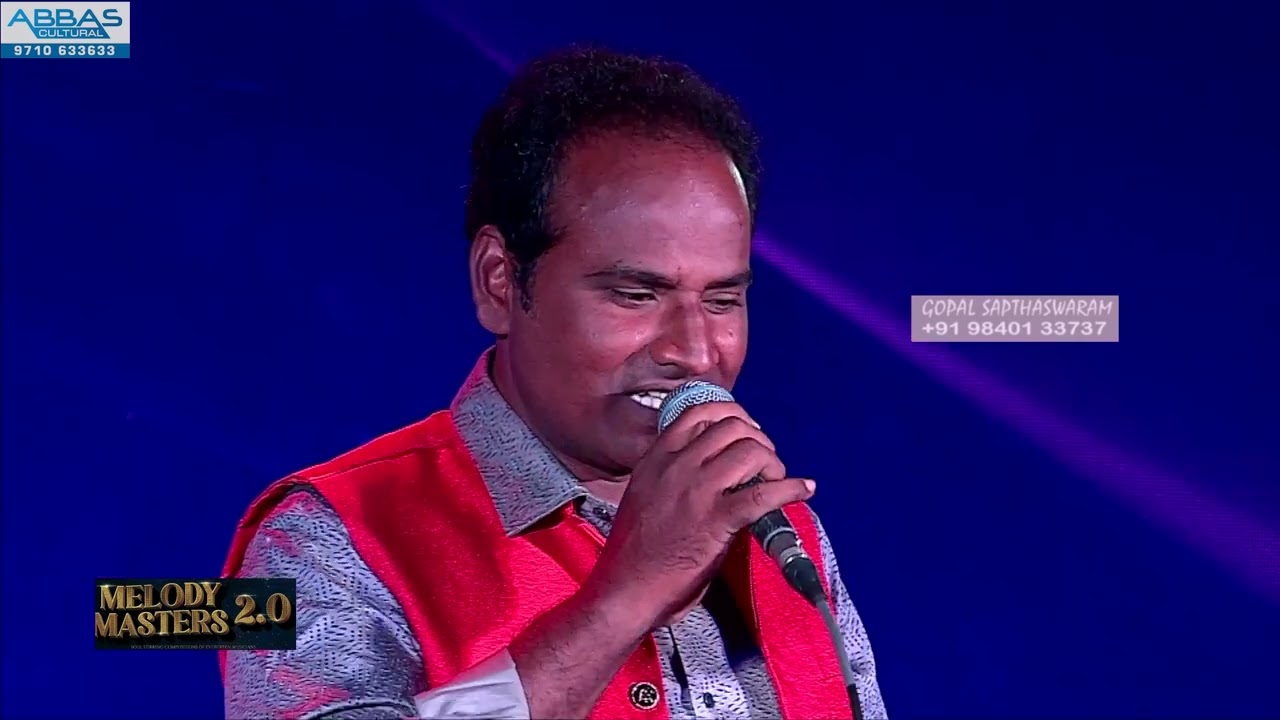 Thenmalli Poove | Thyagam | Vetri | Akshaya | T. M. Soundararajan | S. Janaki | Gopal Sapthaswaram
