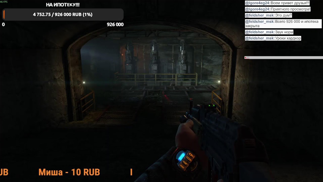 Metro Last Light Complete Edition Все DLC 3 Серия