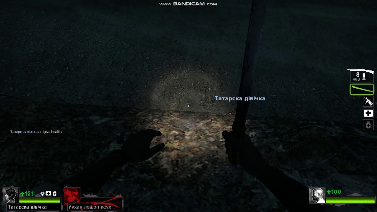 [L4D2] - Bile boost.
