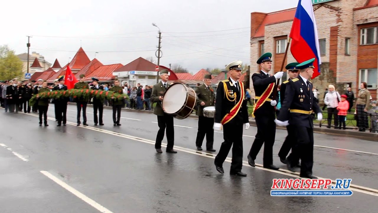 Парад 9 мая 2014 года в Ивангороде. Красивое зрелище KINGISEPP.RU