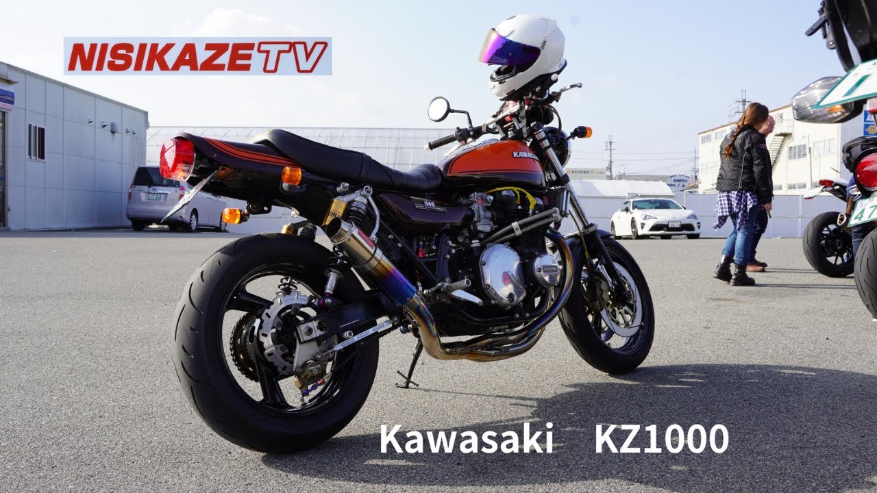 【KZ1000参考仕様】絶版車をDIY　Kawasaki　ＫＺ1000