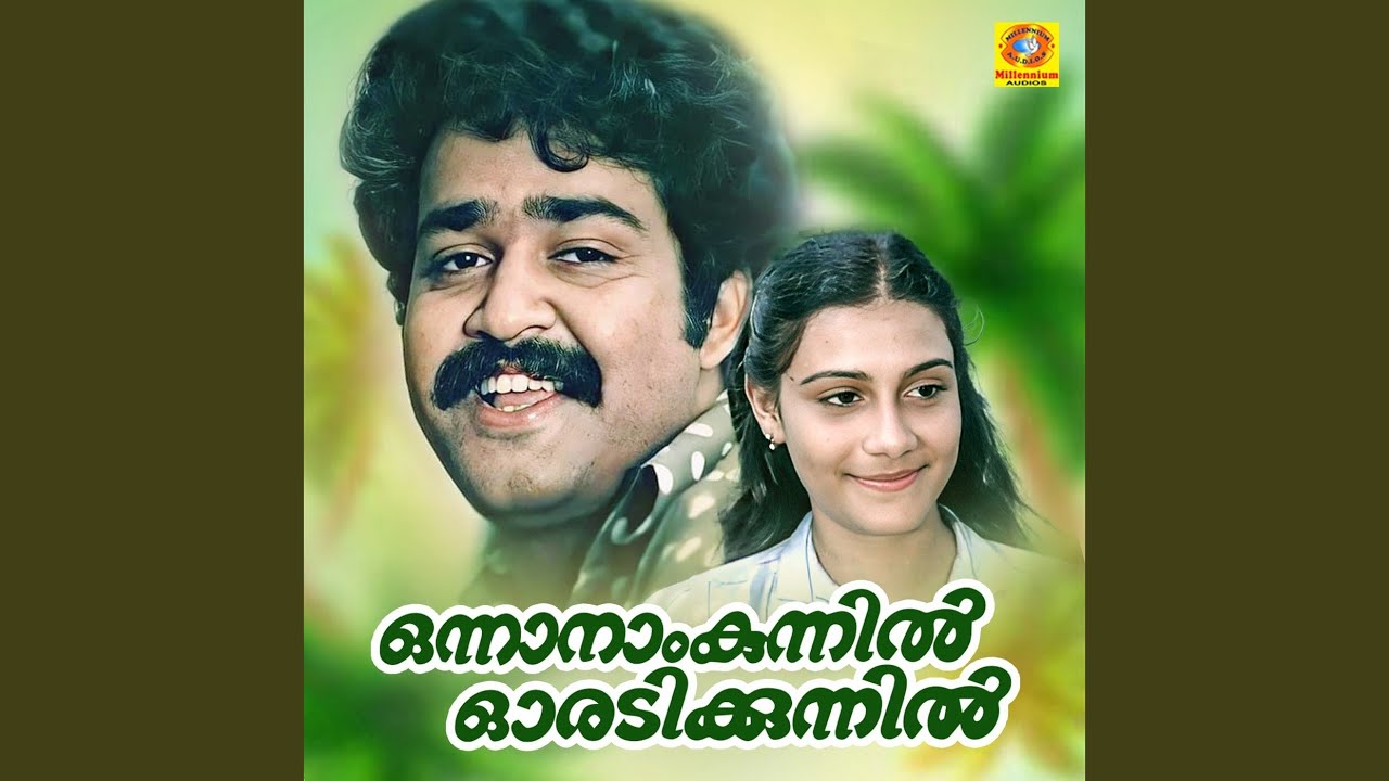 Vellithalam Kondu Poo Nulli (Preview)